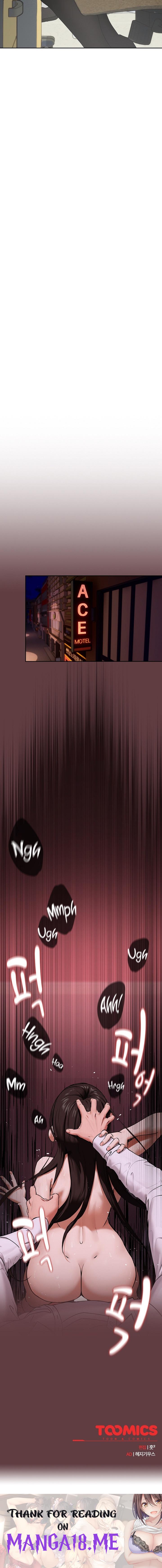After Work Love Affairs - Chapter 1 Page 23