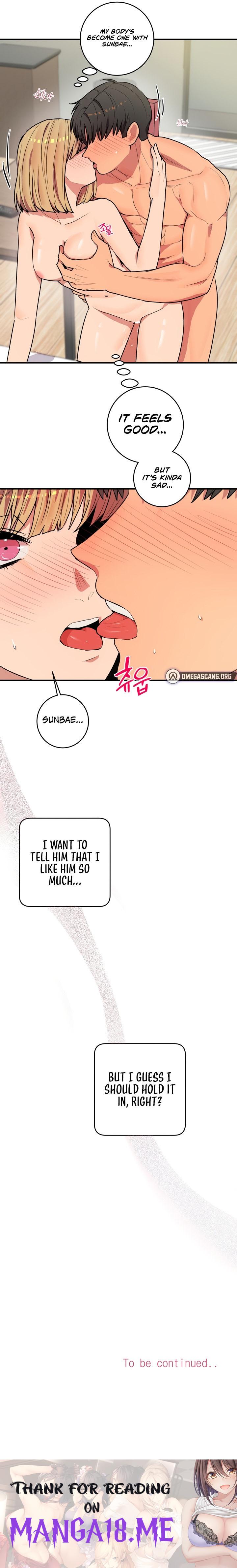 [Dating Sim Short Story] The Dating Simulator Cheat Code - Chapter 4 Page 13