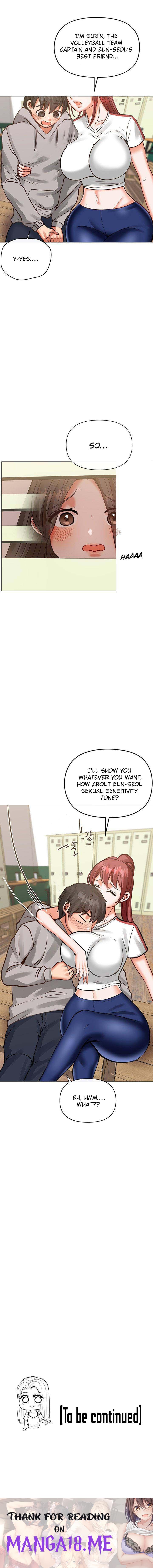 Troublesome Sister - Chapter 11 Page 7