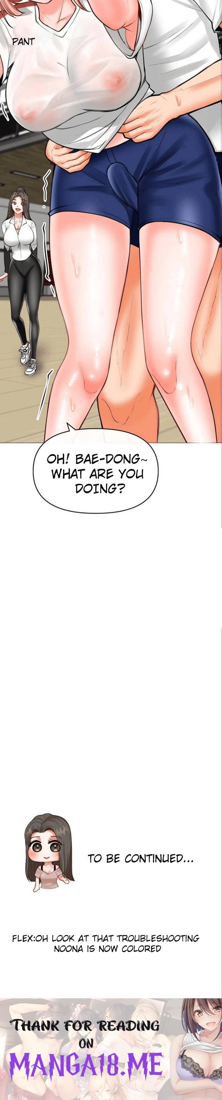 Troublesome Sister - Chapter 26 Page 21