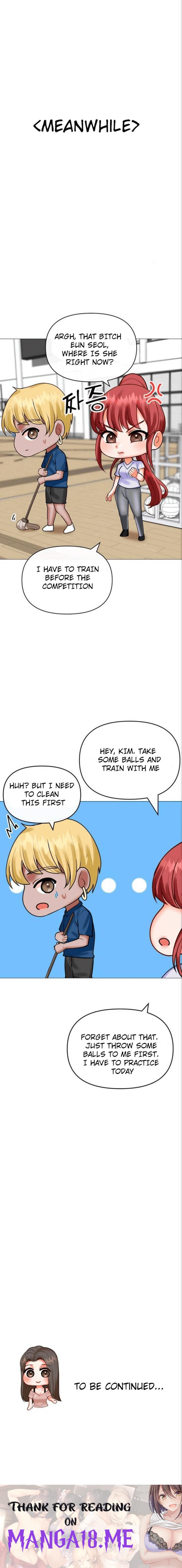 Troublesome Sister - Chapter 32 Page 13