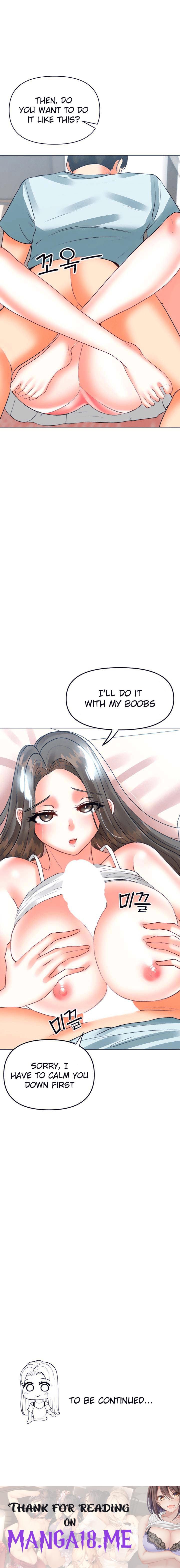 Troublesome Sister - Chapter 51 Page 15