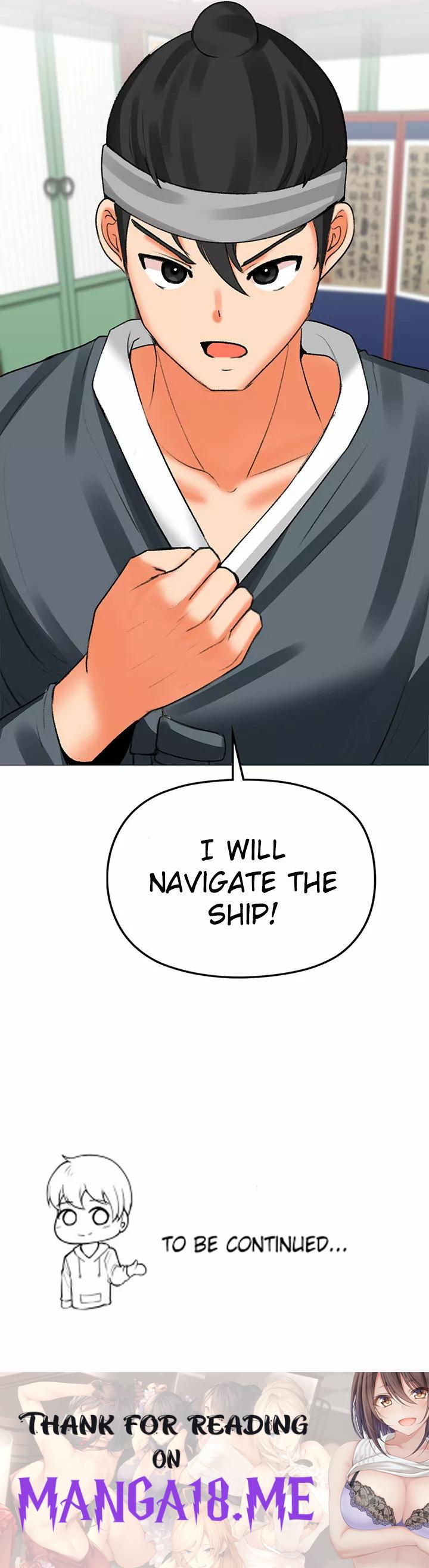Troublesome Sister - Chapter 57 Page 9
