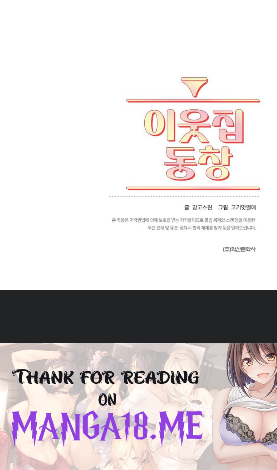 The Classmate Next Door Raw - Chapter 5 Page 29