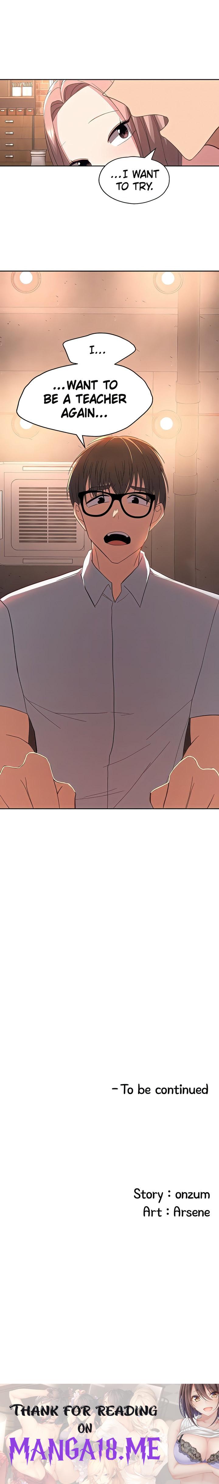 Girls I Used to Teach - Chapter 37 Page 21