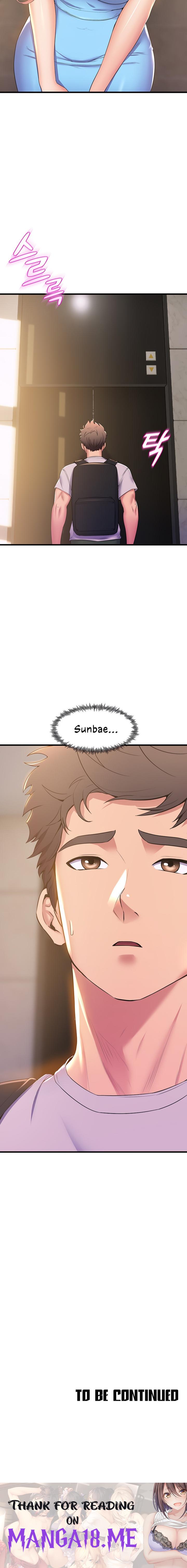 Dance Department’s Female Sunbaes - Chapter 71 Page 12