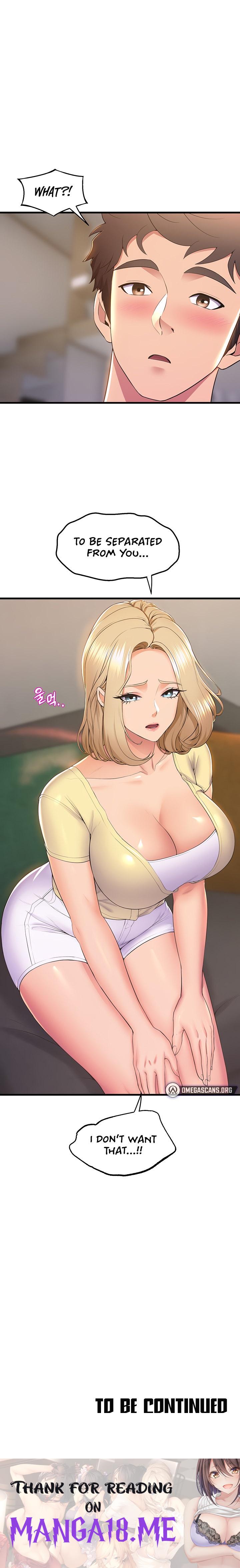 Dance Department’s Female Sunbaes - Chapter 73 Page 16