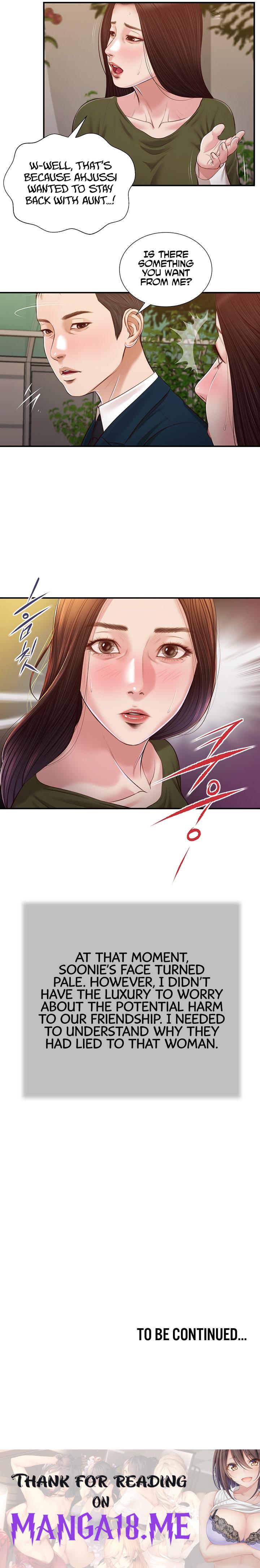 Concubine - Chapter 103 Page 13