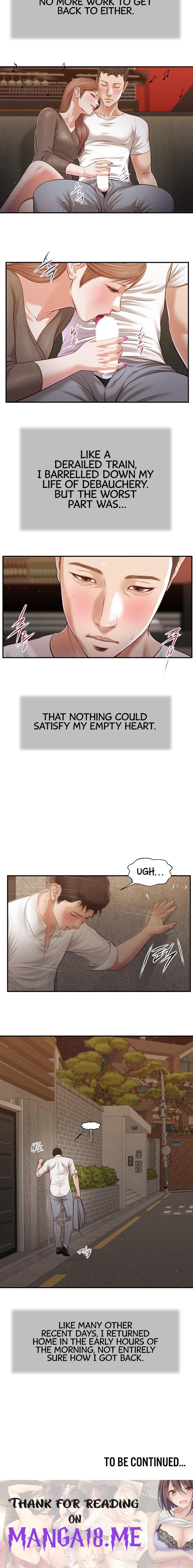 Concubine - Chapter 108 Page 12