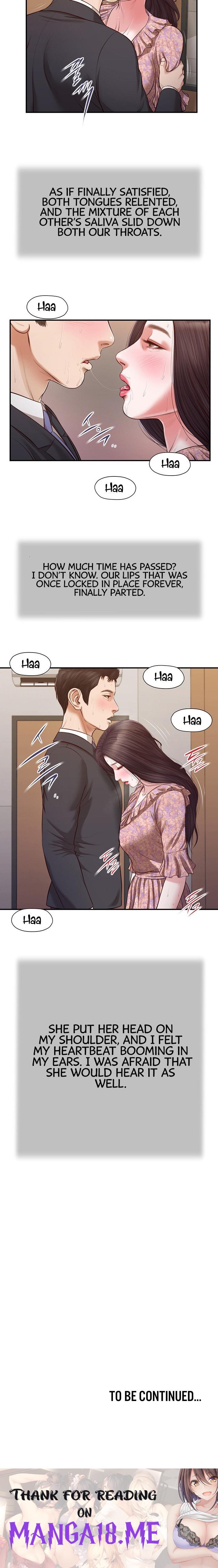 Concubine - Chapter 115 Page 14