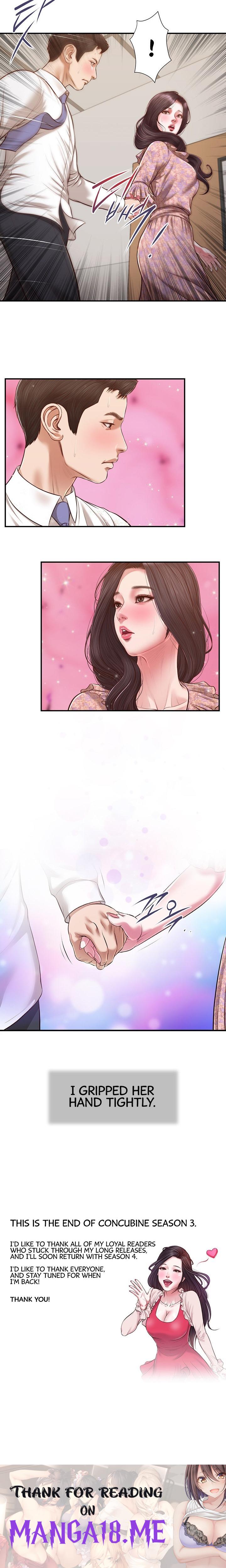 Concubine - Chapter 118 Page 17