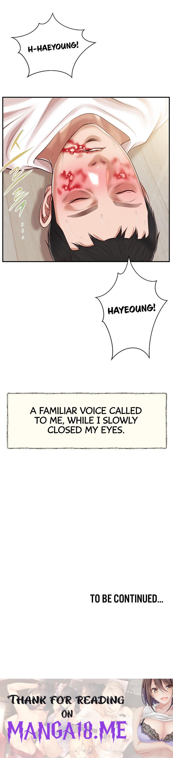 Concubine - Chapter 120 Page 22