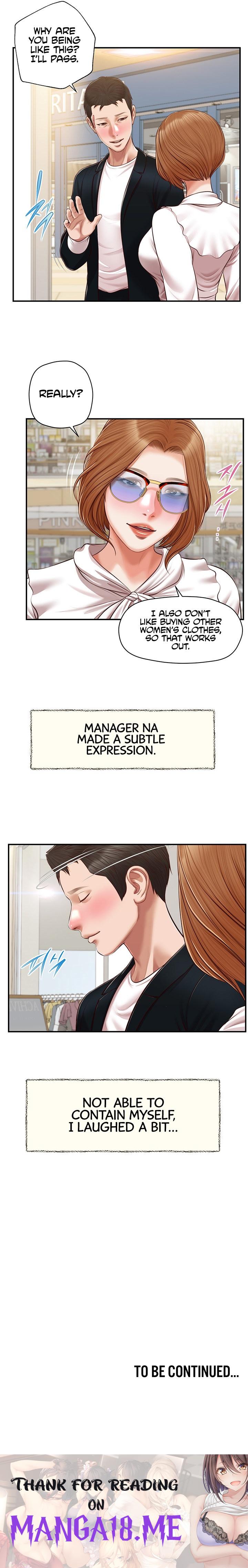 Concubine - Chapter 123 Page 19