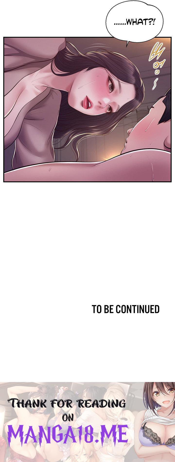 Concubine - Chapter 129 Page 19