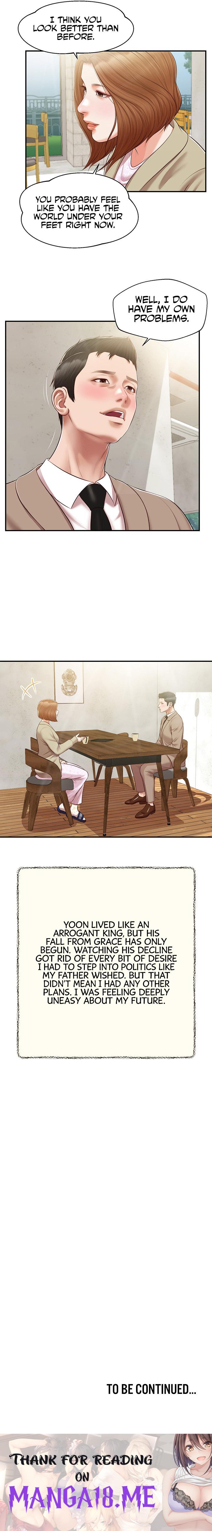 Concubine - Chapter 135 Page 19