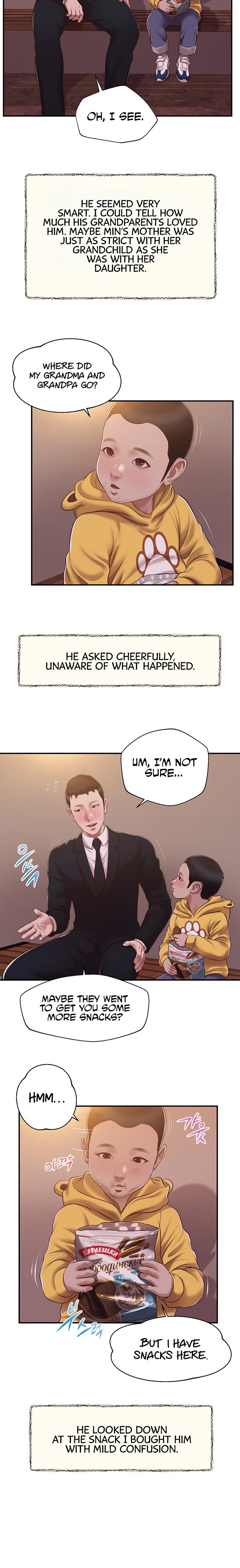 Concubine - Chapter 143 Page 6