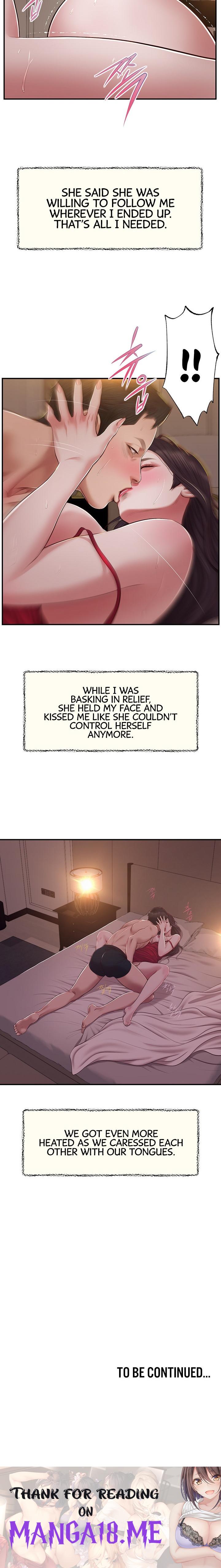 Concubine - Chapter 144 Page 21
