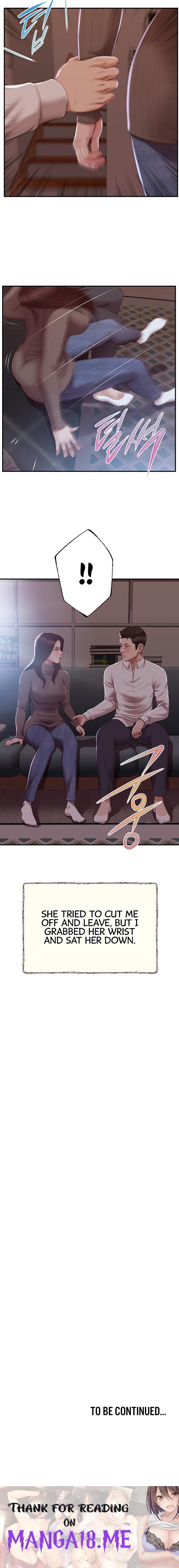 Concubine - Chapter 146 Page 20