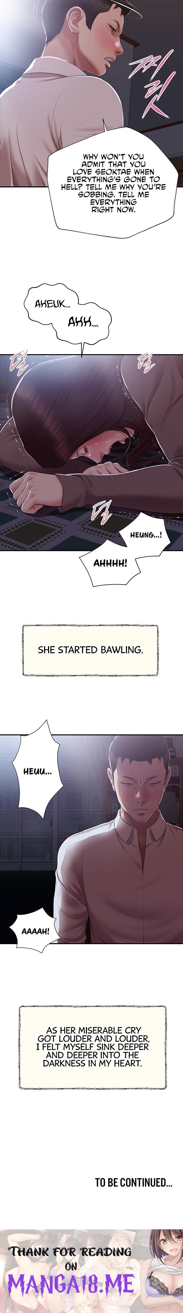 Concubine - Chapter 147 Page 21