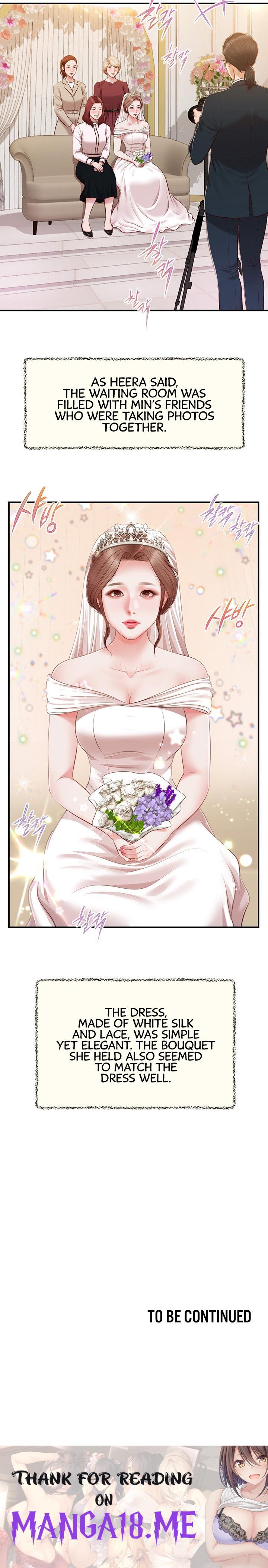Concubine - Chapter 154 Page 20