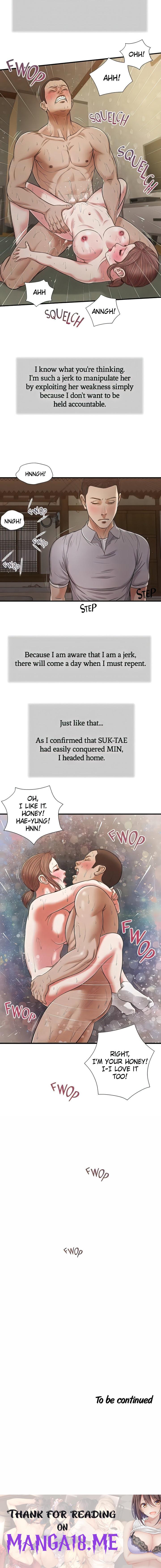 Concubine - Chapter 59 Page 14