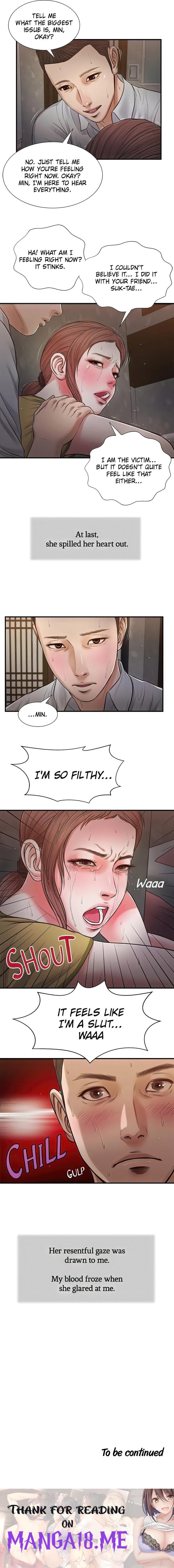 Concubine - Chapter 67 Page 13