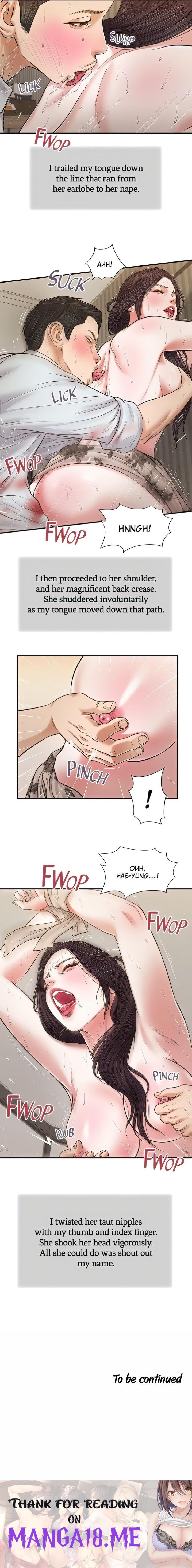 Concubine - Chapter 73 Page 15