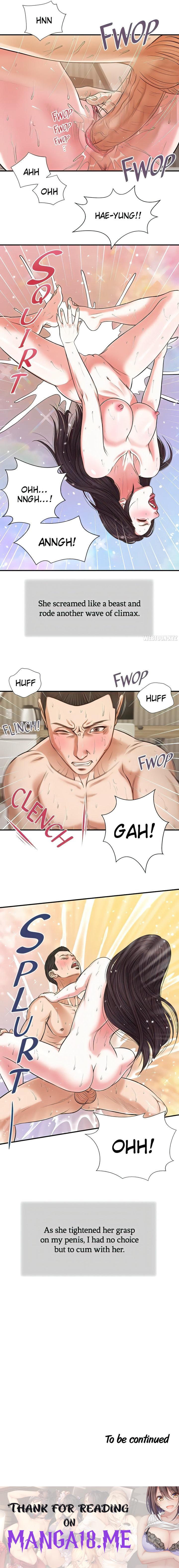 Concubine - Chapter 74 Page 14