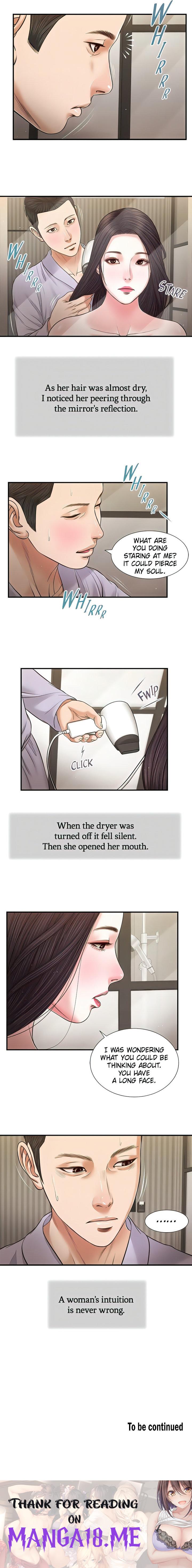 Concubine - Chapter 75 Page 13