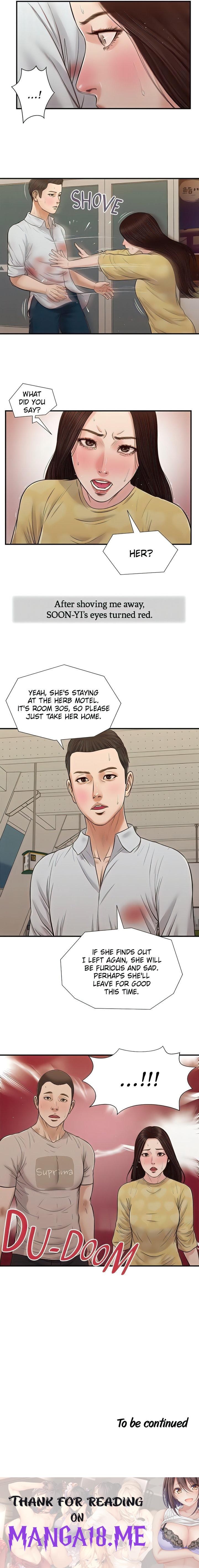 Concubine - Chapter 78 Page 14