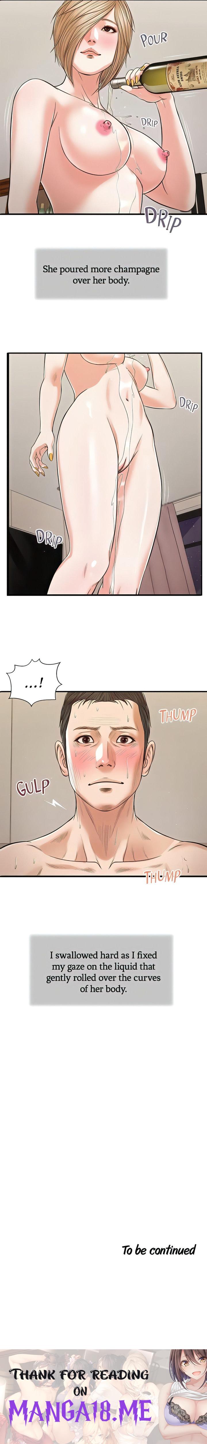 Concubine - Chapter 82 Page 15