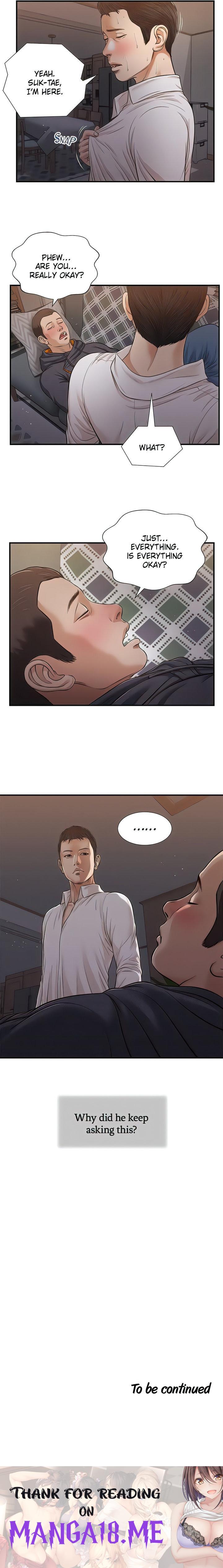 Concubine - Chapter 84 Page 14