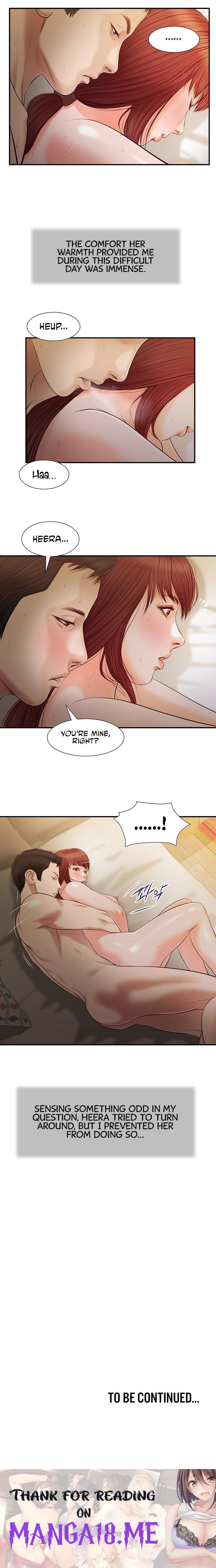 Concubine - Chapter 97 Page 13