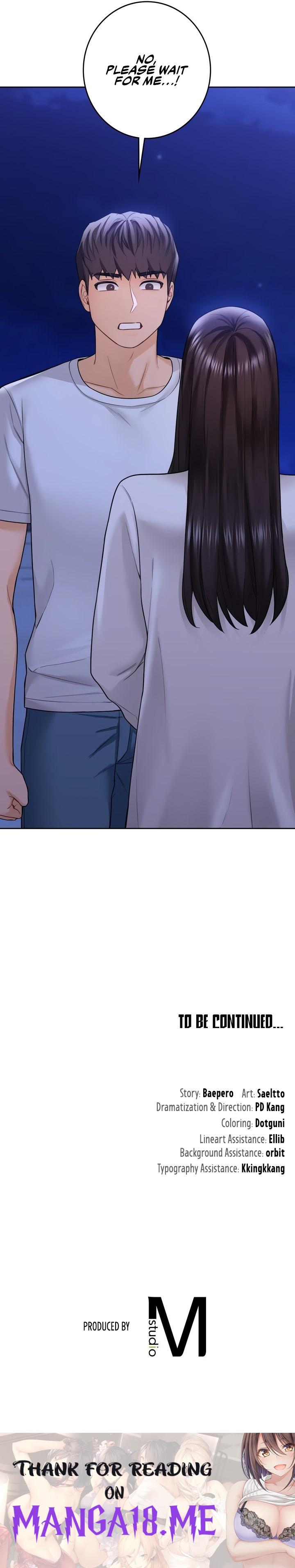 Not a friend – What do I call her as? - Chapter 47 Page 10