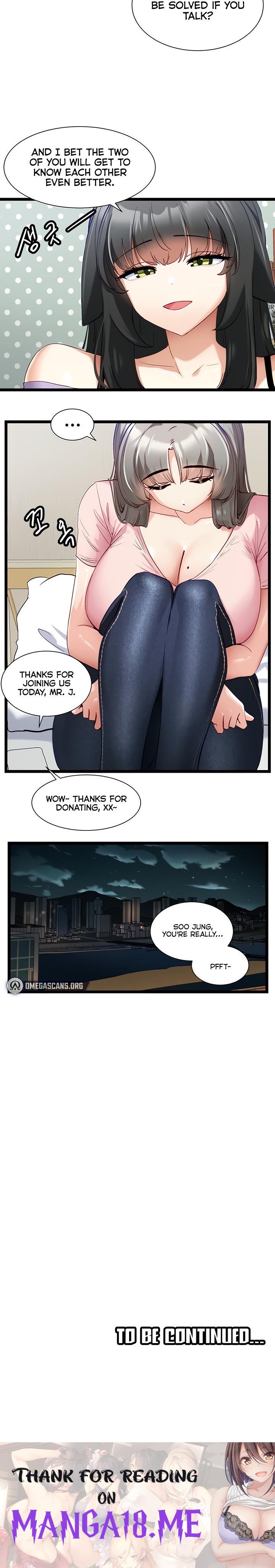 Heroine App - Chapter 41 Page 15