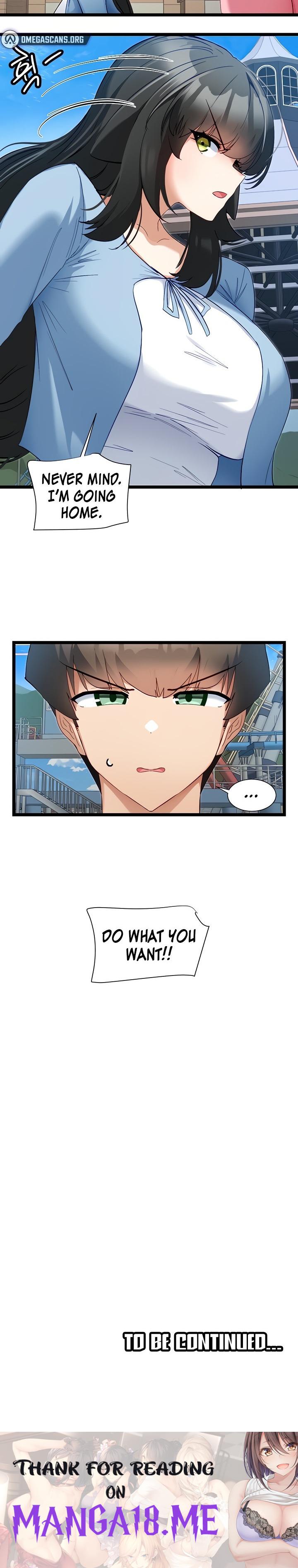 Heroine App - Chapter 45 Page 14