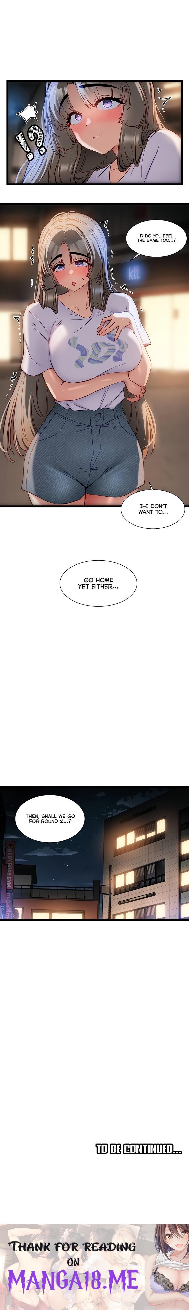 Heroine App - Chapter 50 Page 17