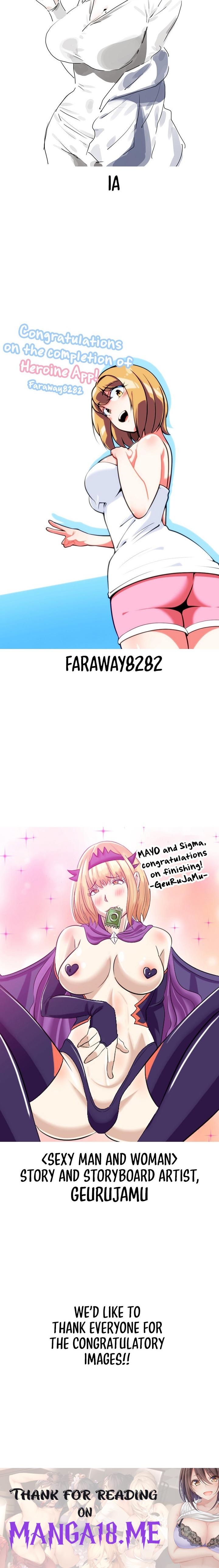 Heroine App - Chapter 55.5 Page 5