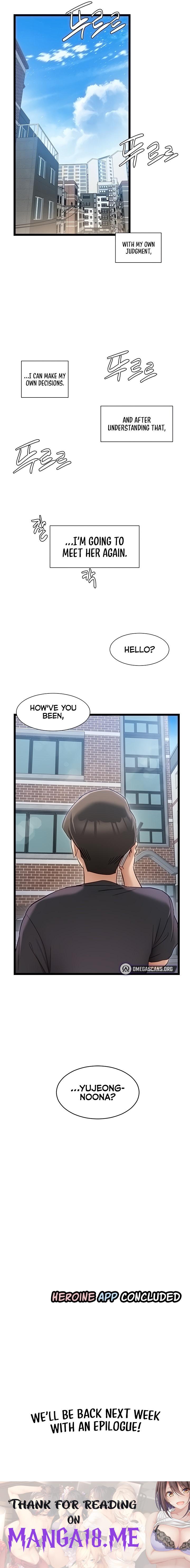 Heroine App - Chapter 55 Page 13