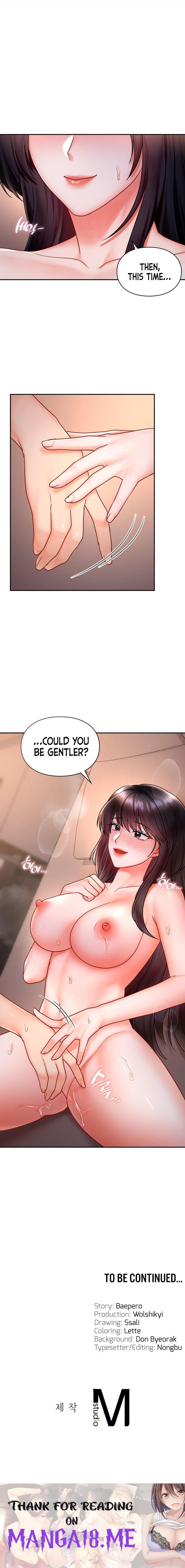 The Kid Is Obsessed With Me - Chapter 10 Page 15