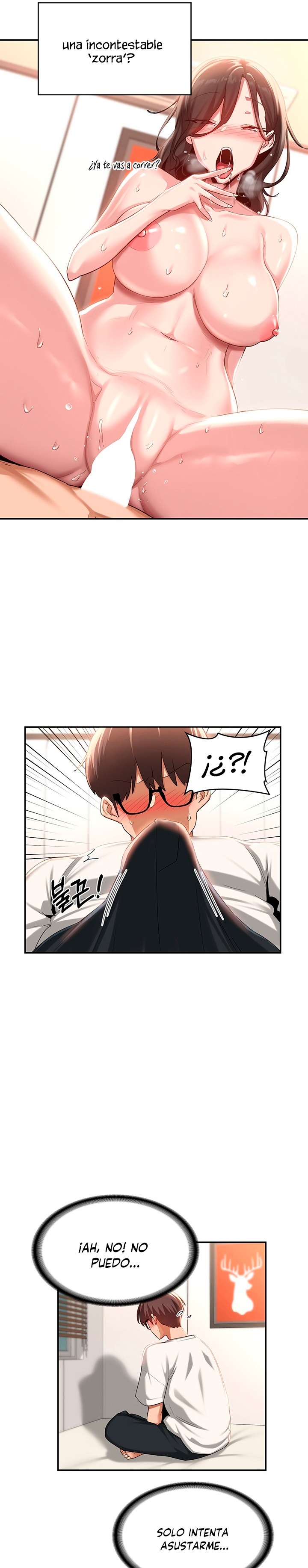 Sextudy Group Raw - Chapter 76 Page 22