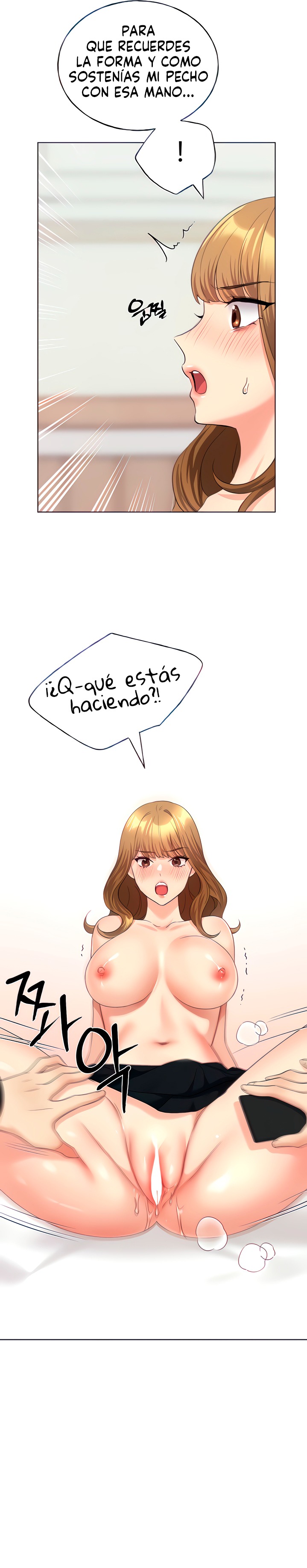 My Illustrator Raw - Chapter 15 Page 10
