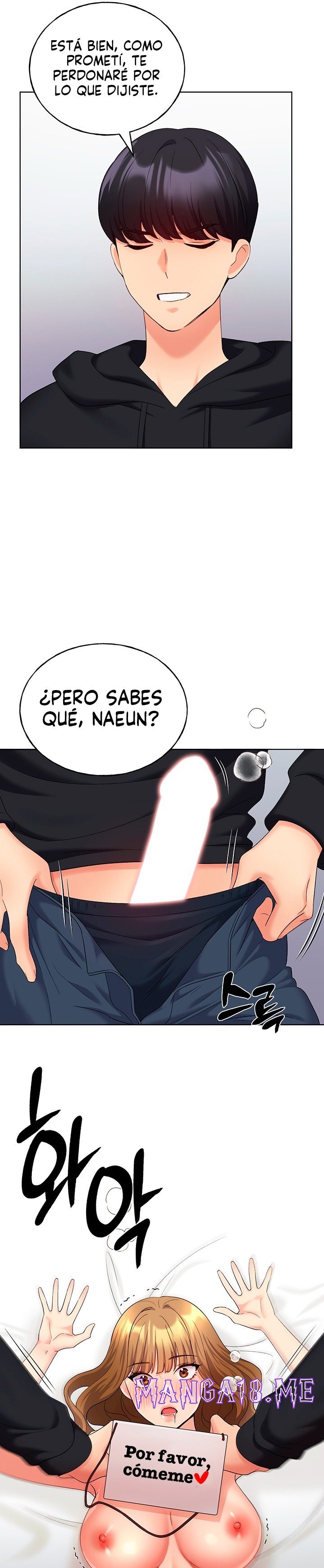 My Illustrator Raw - Chapter 15 Page 28