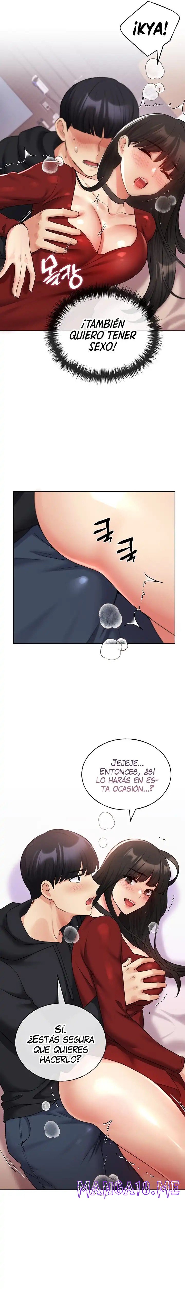 My Illustrator Raw - Chapter 19 Page 11