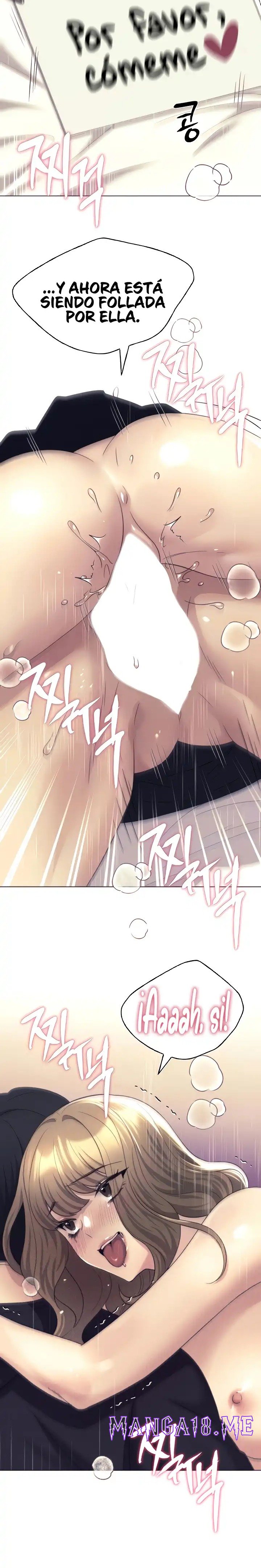 My Illustrator Raw - Chapter 21 Page 6