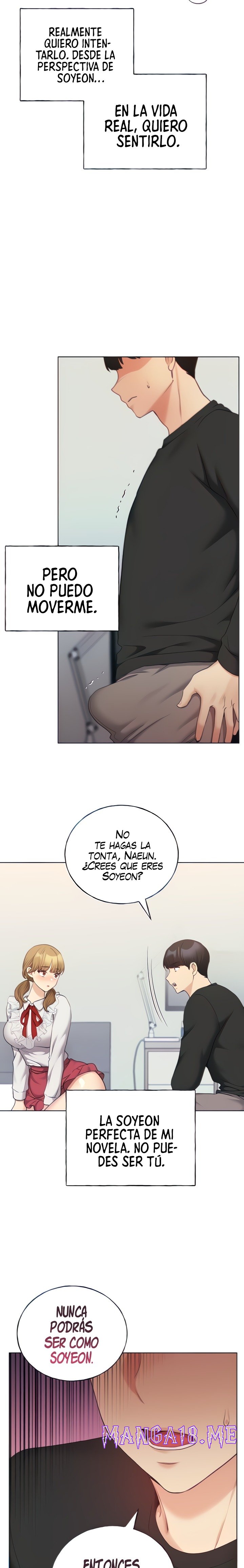 My Illustrator Raw - Chapter 26 Page 6