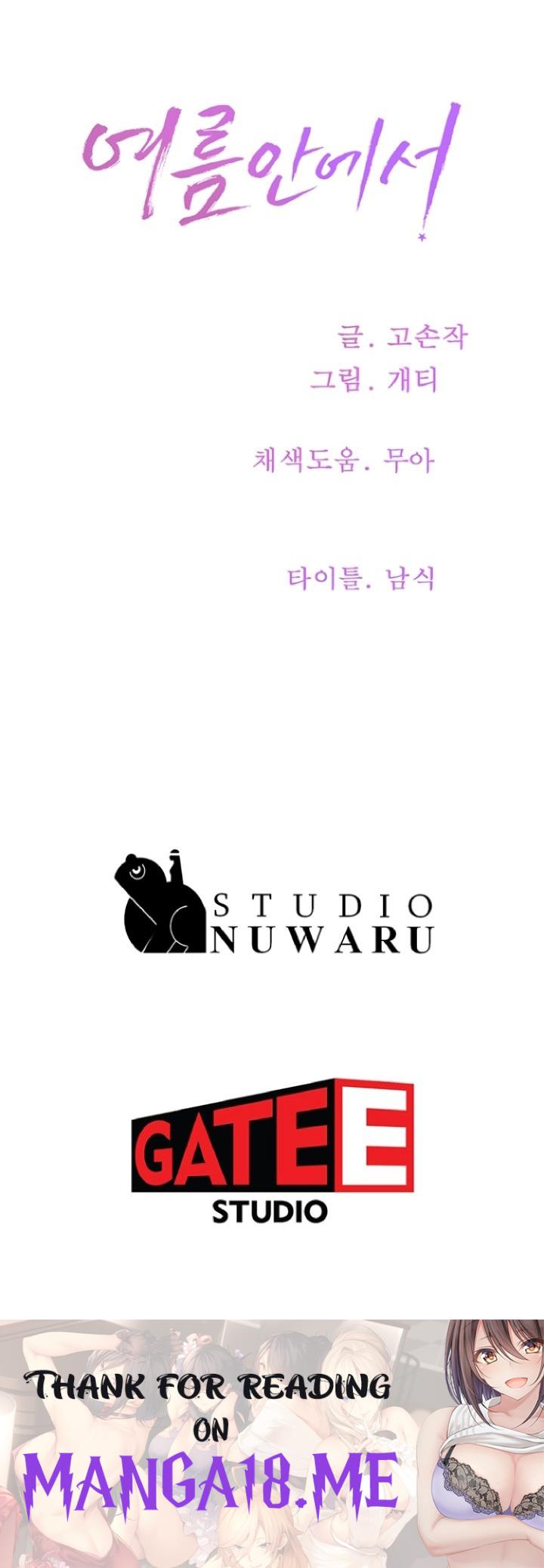 In The Summer Raw - Chapter 59 Page 28