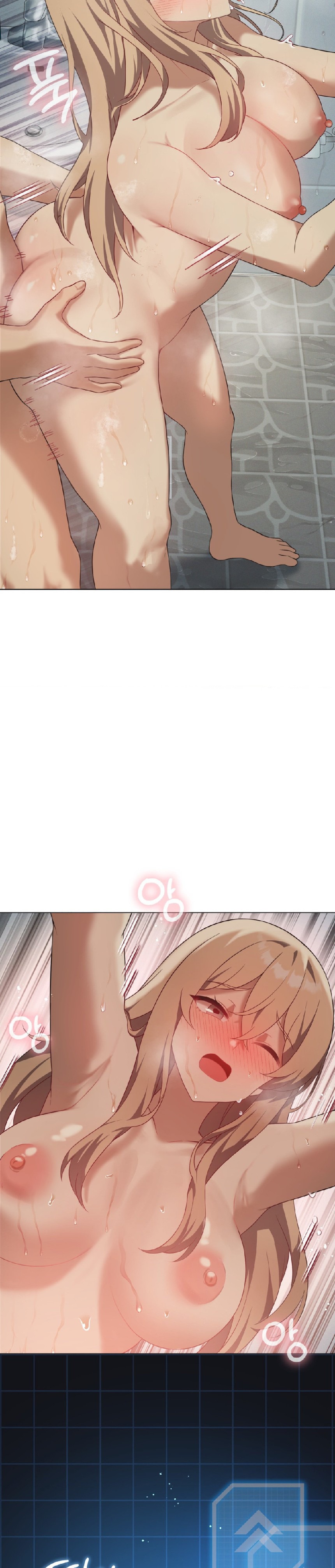 Level Up Until Satisfy Raw - Chapter 34 Page 13