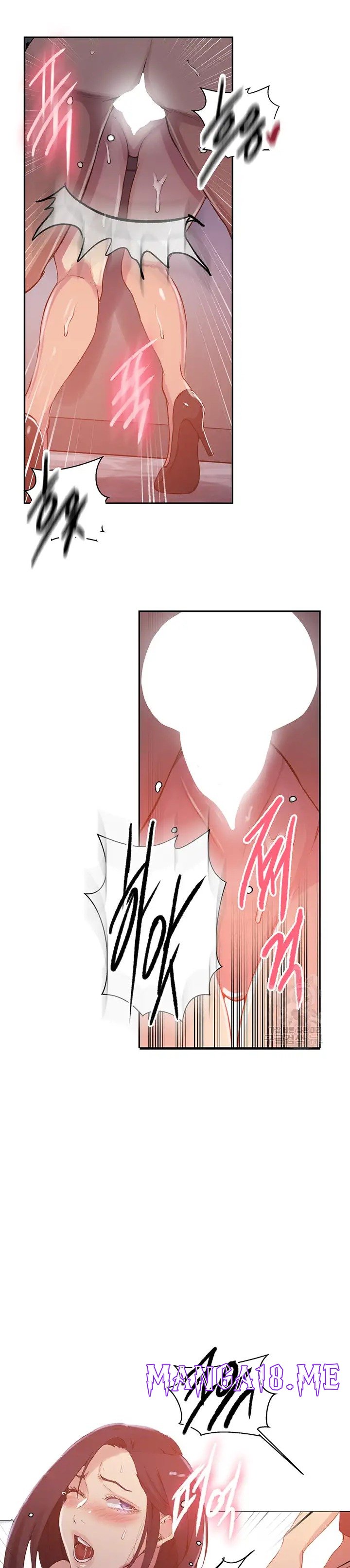 Secret Class Raw - Chapter 194 Page 5