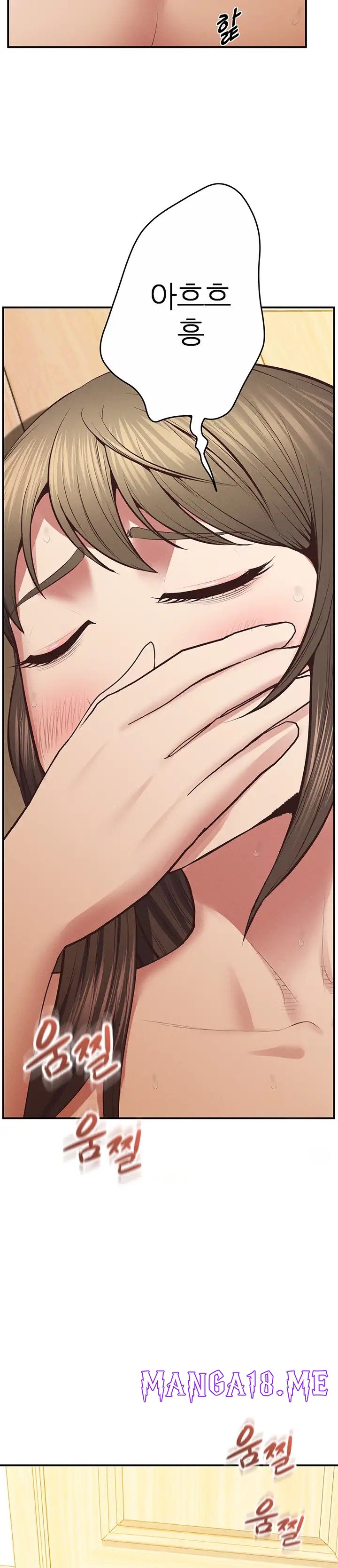 Absolute Smartwatch Raw - Chapter 28 Page 29